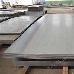 65mn钢板65锰弹簧钢板 厂家销售 可激光加工 批发零售