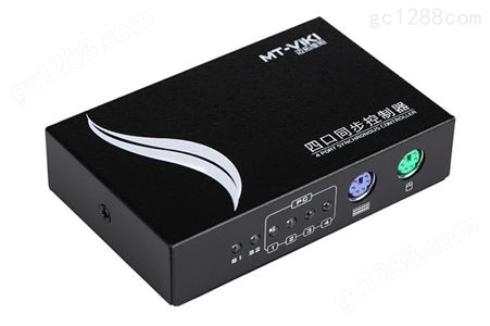 MT-KM104迈拓维矩(MT-VIKI)游戏同步器4口USB键鼠同步器 MT-KM104